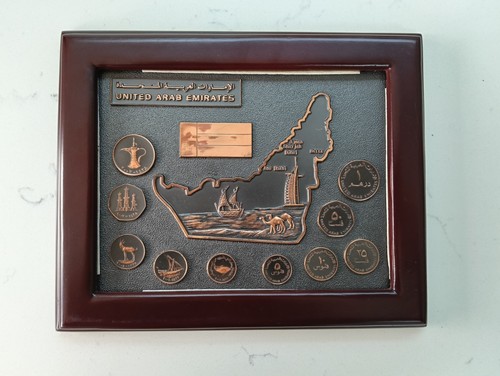 Framed set united arab - of,