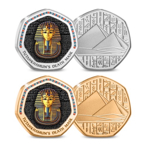 The tutankhamun commemorative - the,